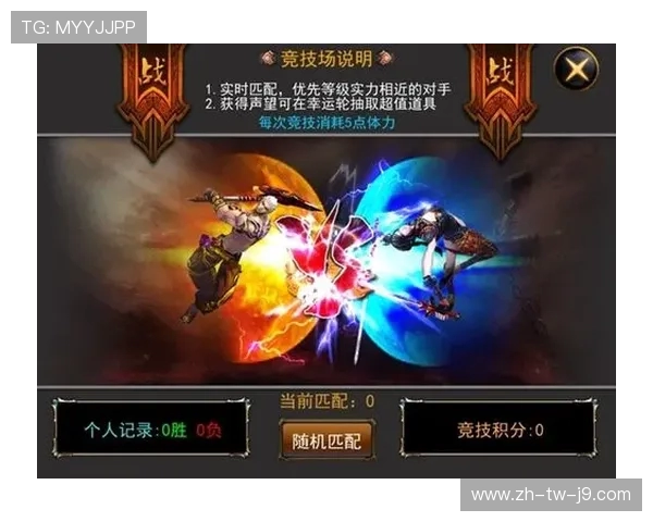 游戏状态异常请返回游戏大厅处理方法与解决步骤详解