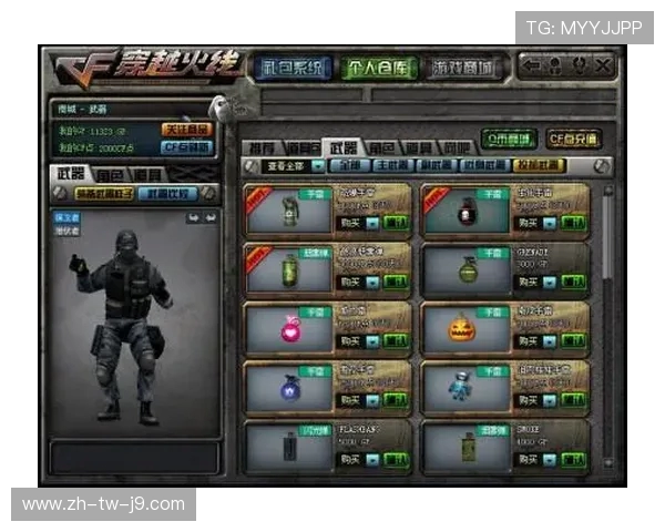 康佳电视J40支持手柄游戏吗？一文带你了解游戏体验与设置方法